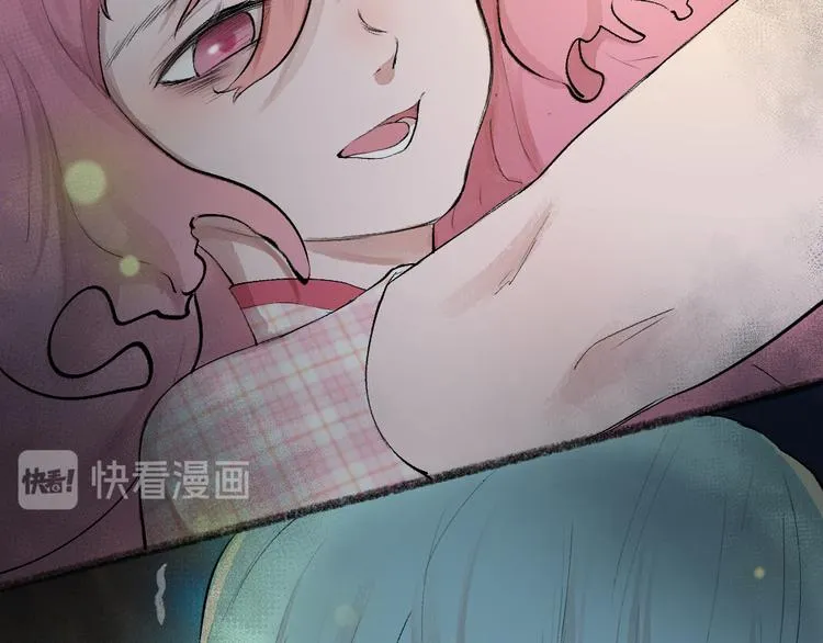 第110话 花影与流萤 第38页