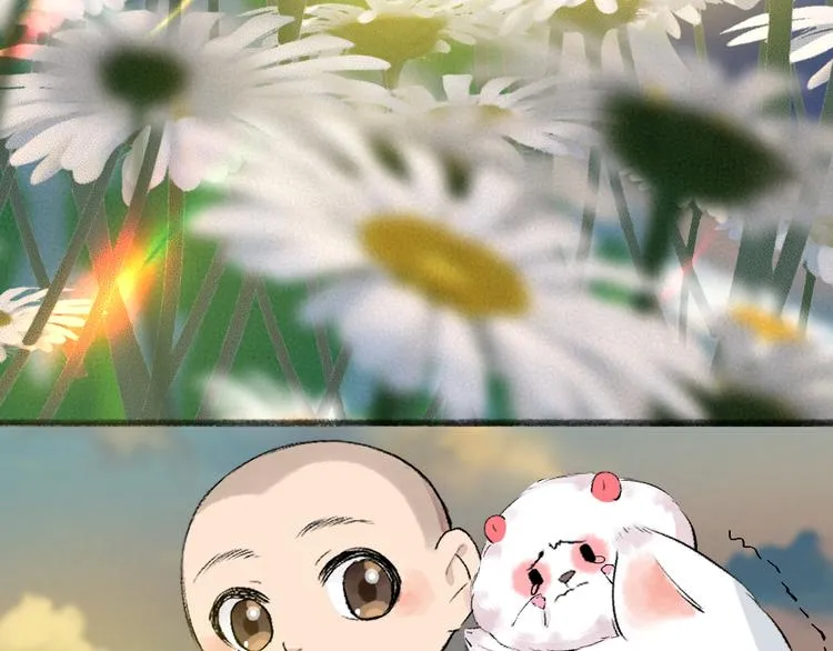 第110话 花影与流萤 第69页
