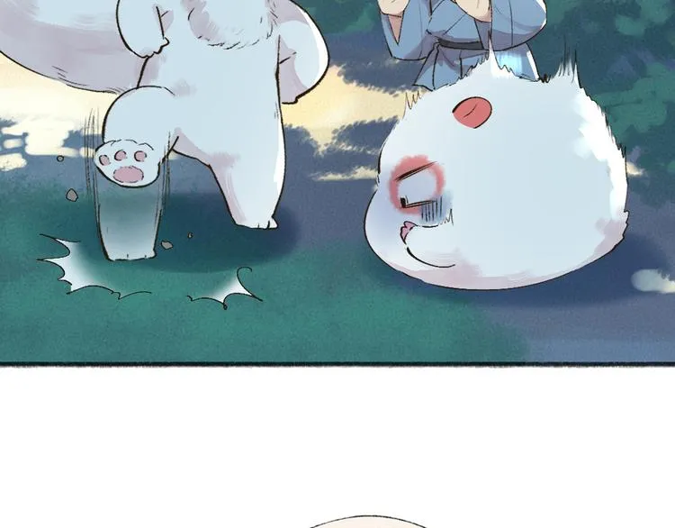 第110话 花影与流萤 第83页
