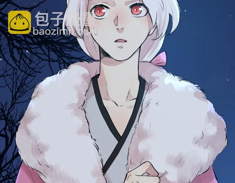 第109话 这里有妖风！ 第3页