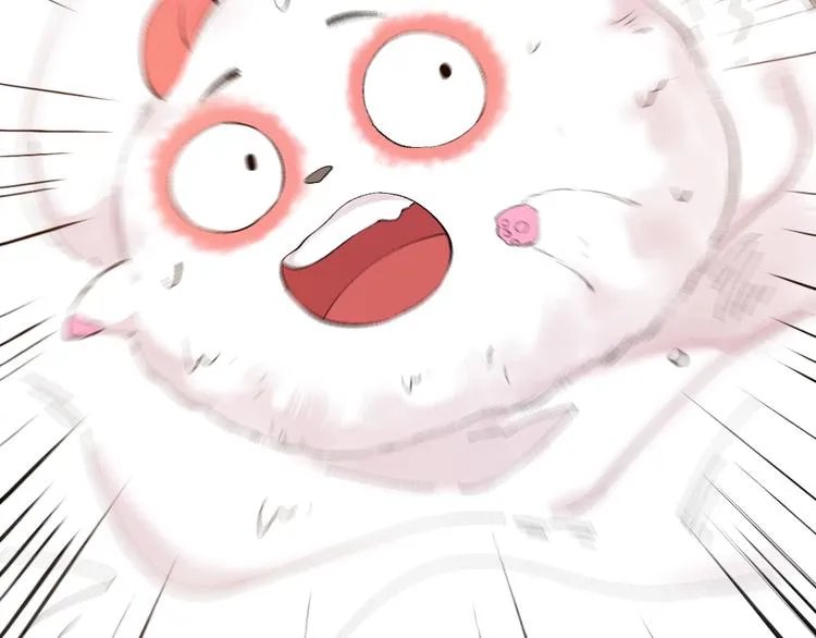 第108话 真香！ 第36页