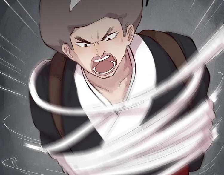 第108话 真香！ 第46页