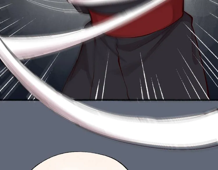 第108话 真香！ 第47页