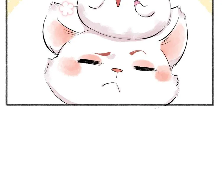 第108话 真香！ 第65页