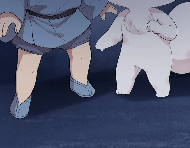 第108话 真香！ 第78页