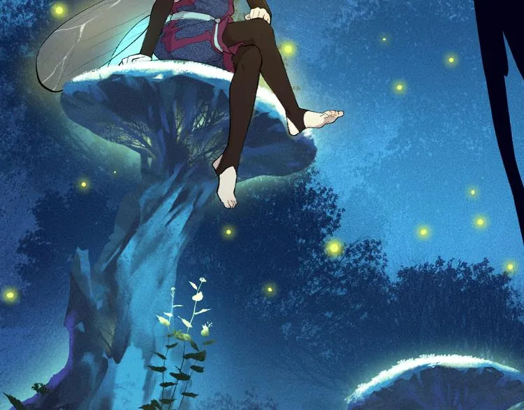 第108话 真香！ 第91页