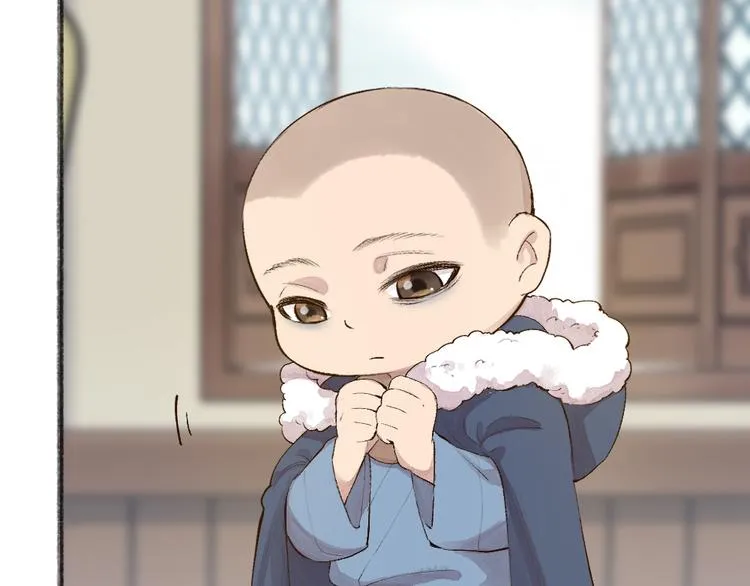 第107话 雪中脚印 第41页