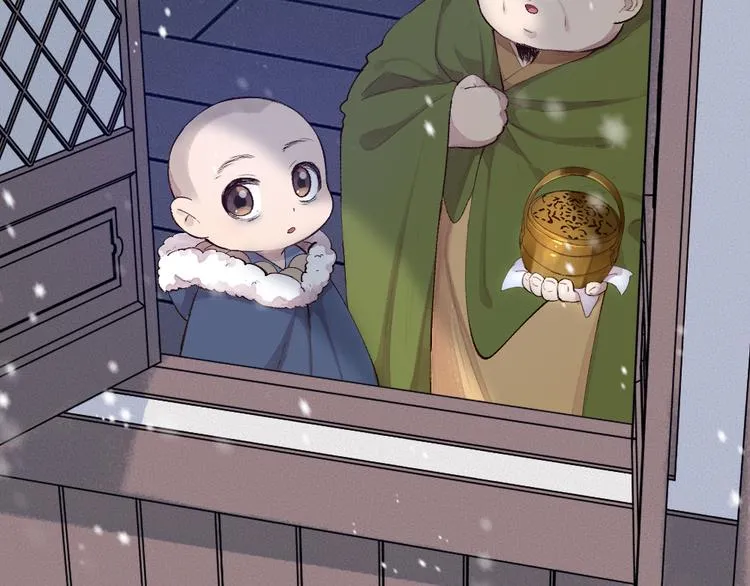 第107话 雪中脚印 第45页