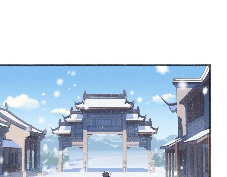 第107话 雪中脚印 第61页