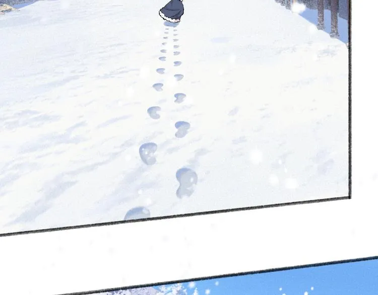 第107话 雪中脚印 第62页