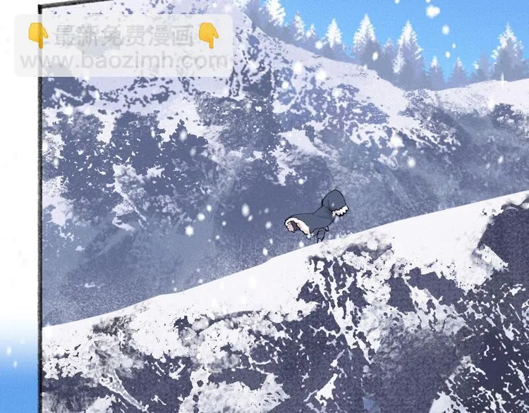 第107话 雪中脚印 第63页
