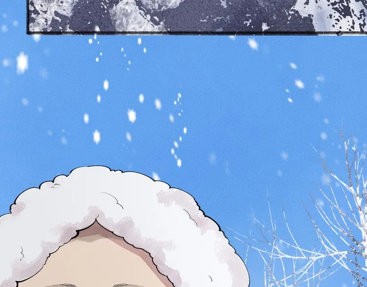 第107话 雪中脚印 第64页