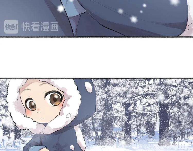 第107话 雪中脚印 第66页