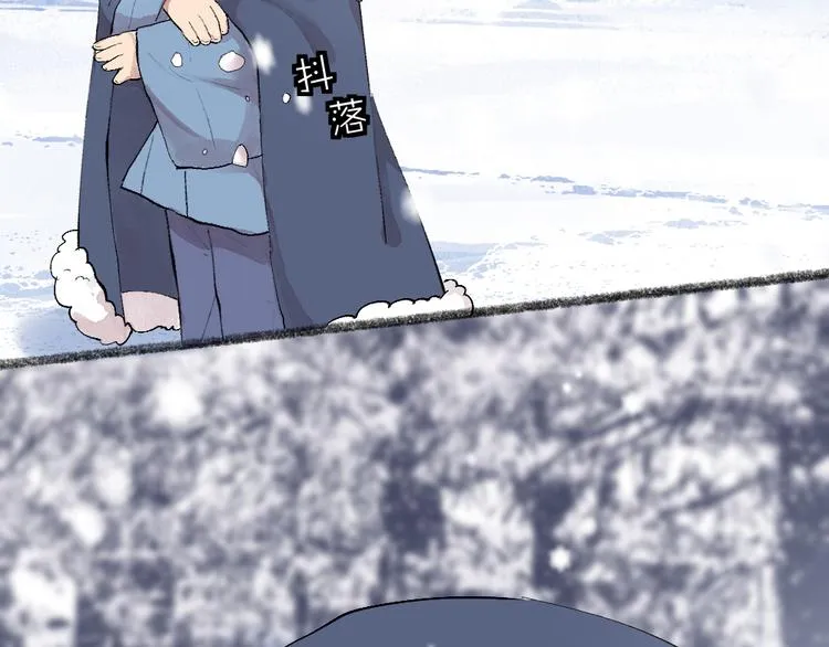 第107话 雪中脚印 第67页