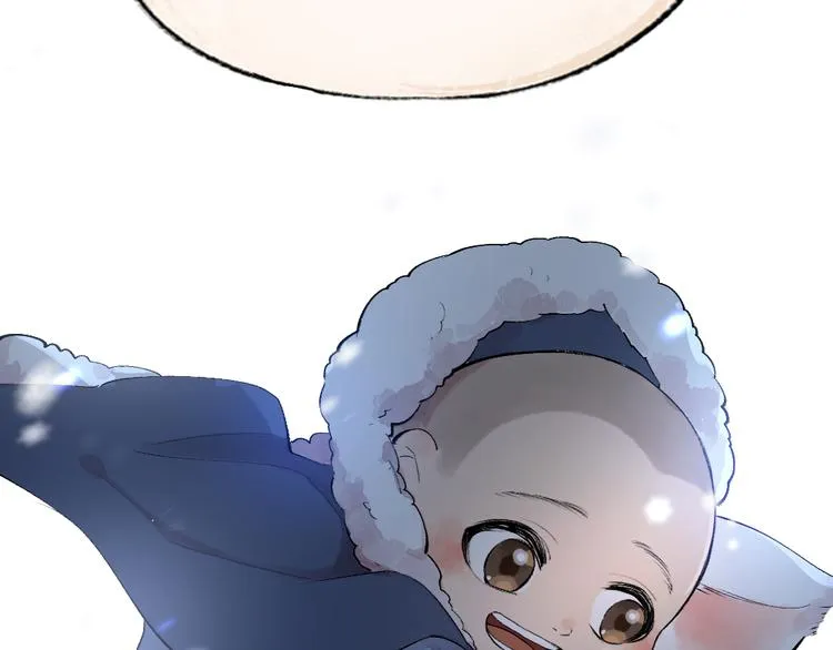 第107话 雪中脚印 第71页