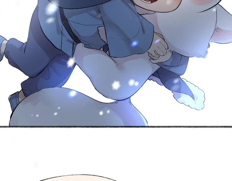 第107话 雪中脚印 第72页