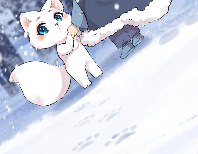 第107话 雪中脚印 第79页