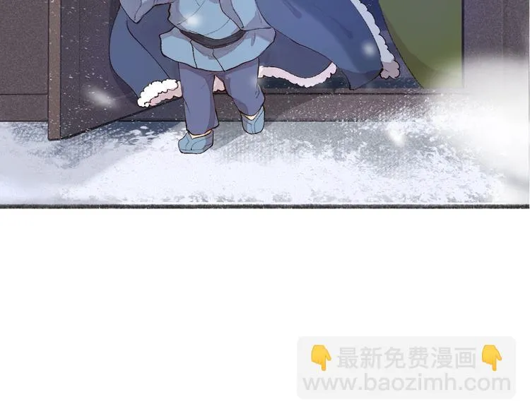 第107话 雪中脚印 第98页