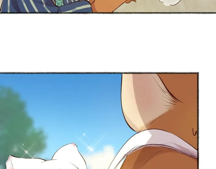 第106话 你怎么掉毛了？！ 第71页