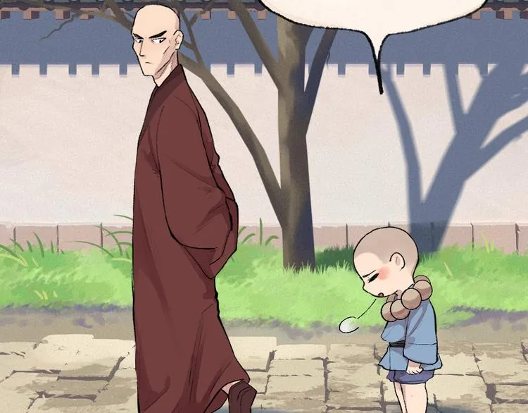 第105话 大师！请你教教我！ 第55页