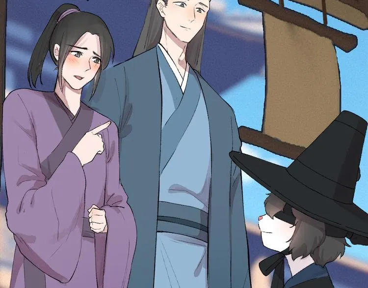 第104话 命中注定 第24页