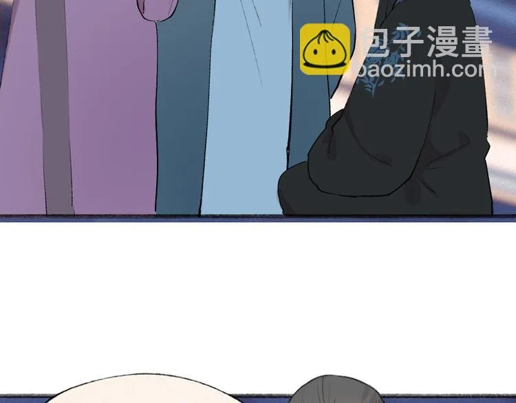 第104话 命中注定 第25页