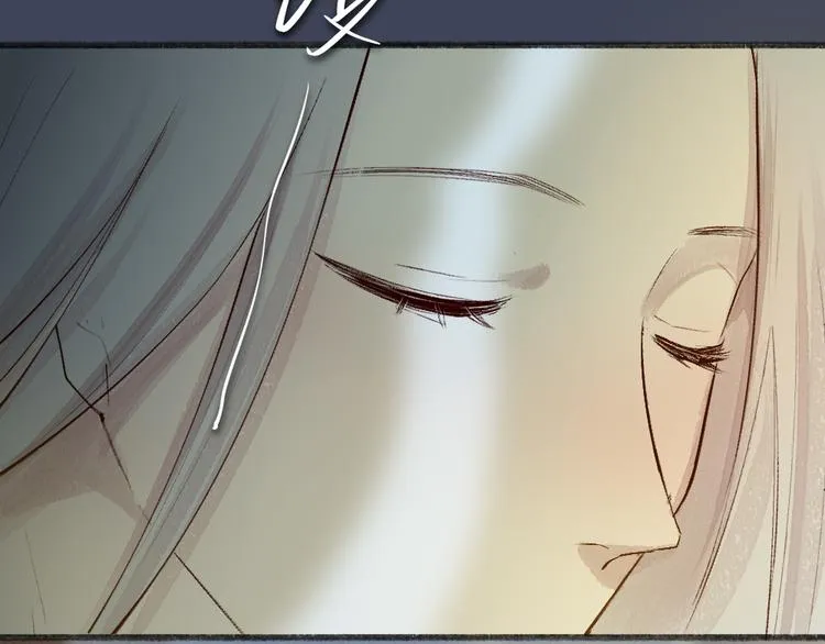 第104话 命中注定 第42页