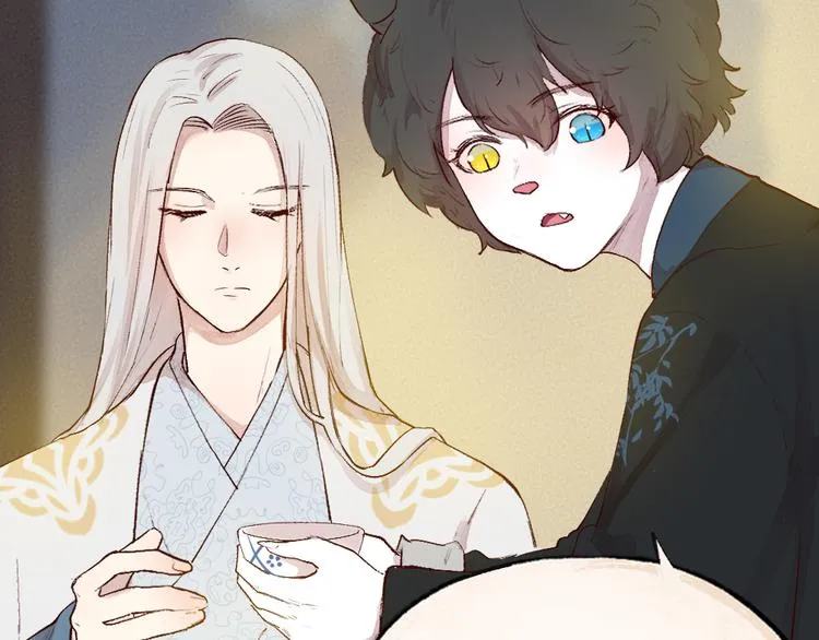 第104话 命中注定 第49页