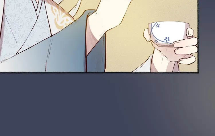 第104话 命中注定 第55页