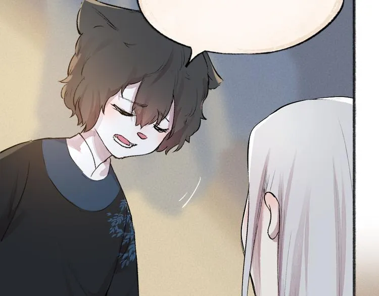第104话 命中注定 第60页