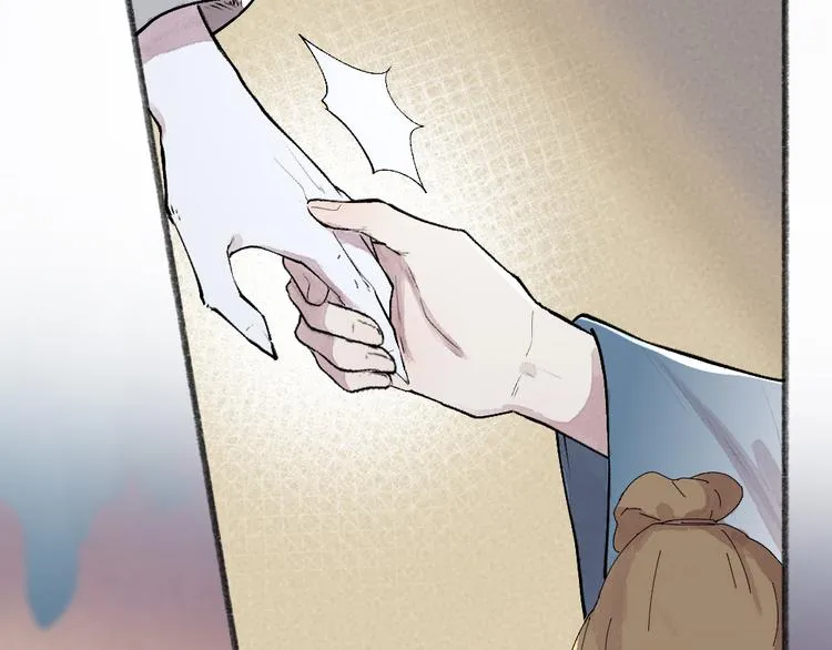第104话 命中注定 第64页