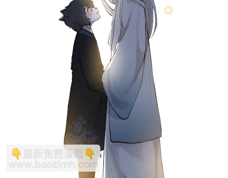 第104话 命中注定 第69页