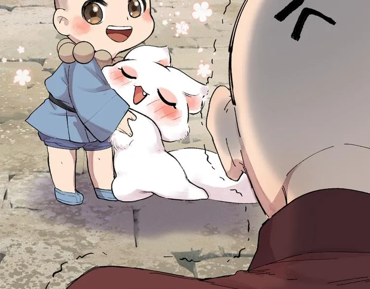 第104话 命中注定 第93页