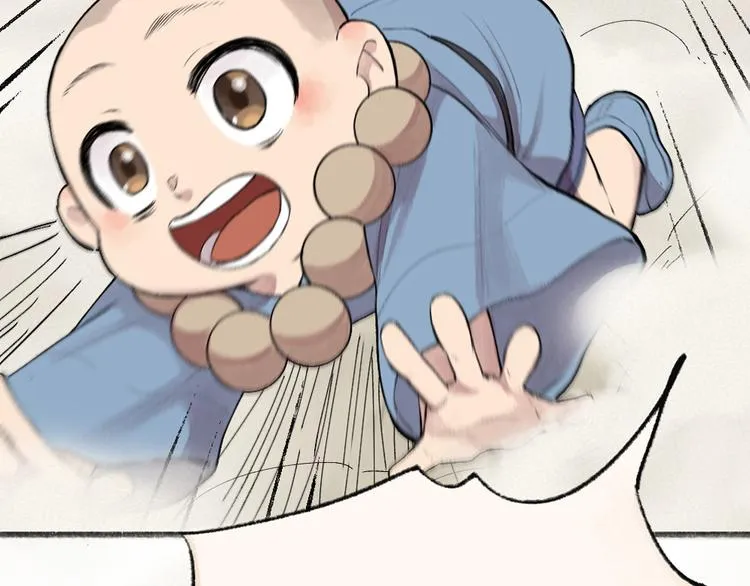 第104话 命中注定 第96页