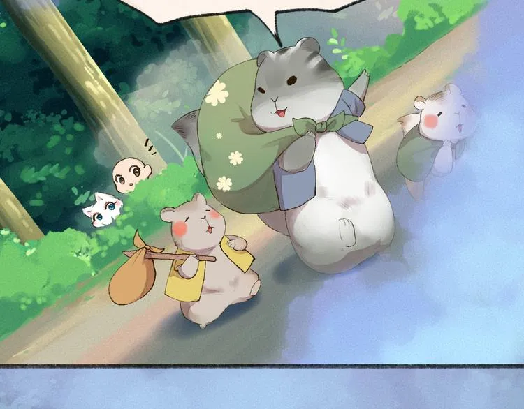 第103话 妖市 第7页