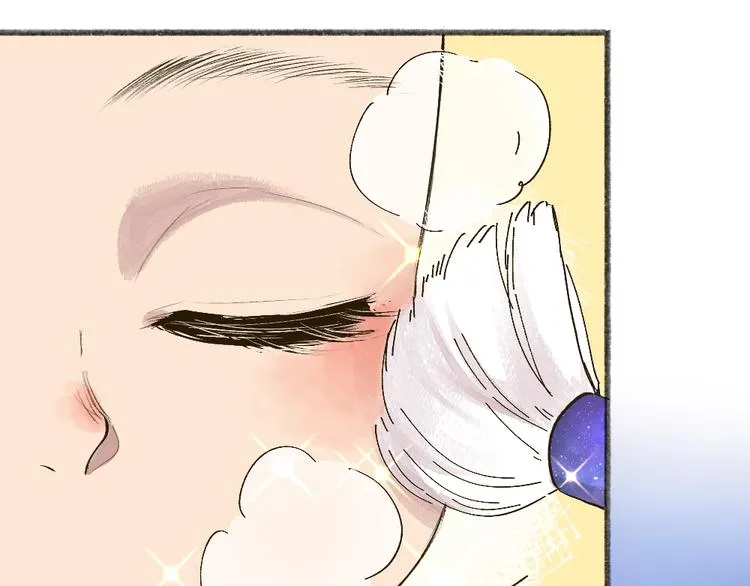 第103话 妖市 第13页