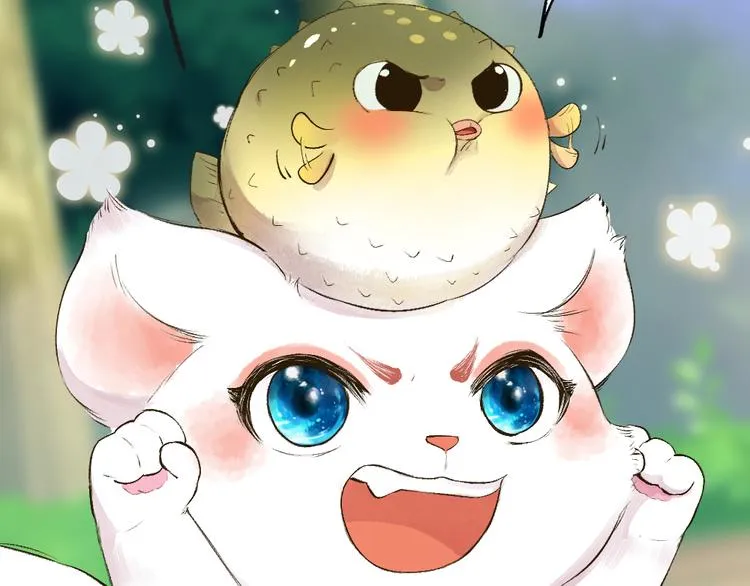 第103话 妖市 第15页