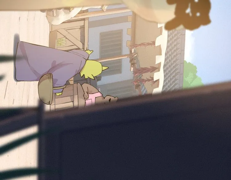 第103话 妖市 第25页