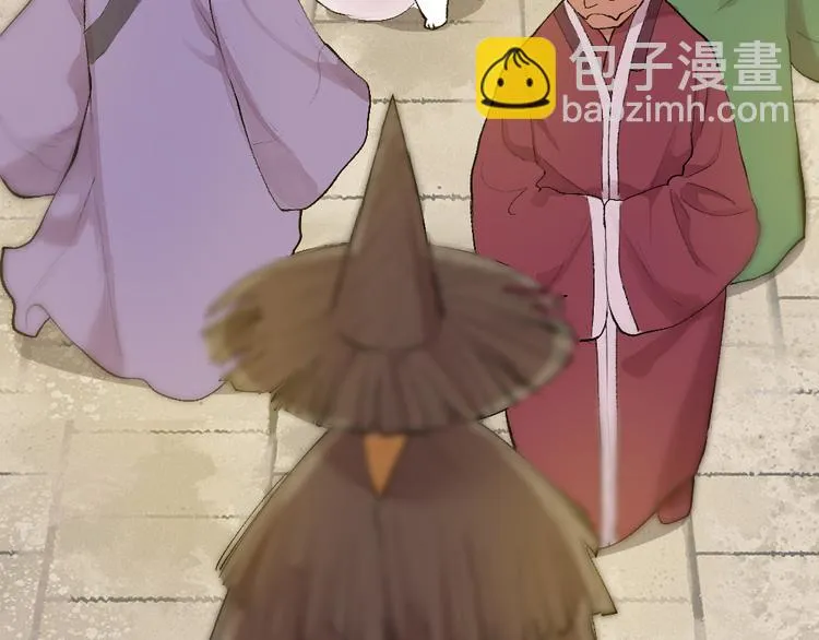 第103话 妖市 第28页