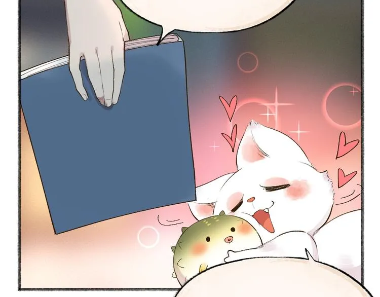 第103话 妖市 第62页