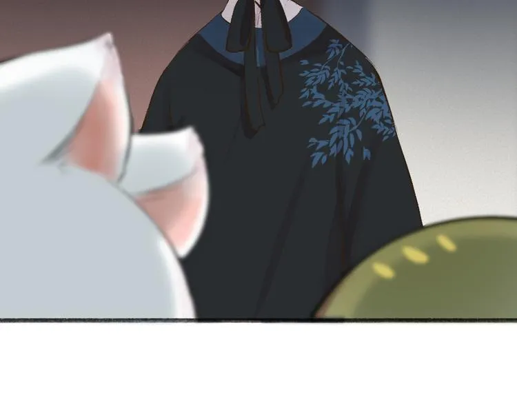 第103话 妖市 第77页