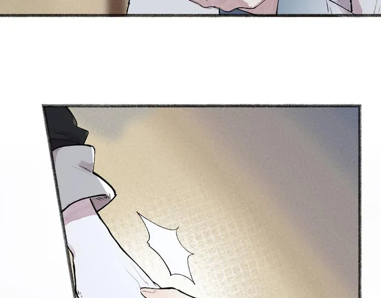 第103话 妖市 第93页