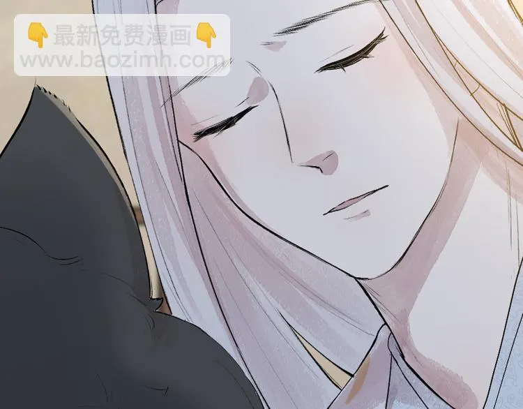 第103话 妖市 第96页