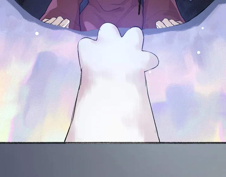 第102话 在逃妖怪 第16页