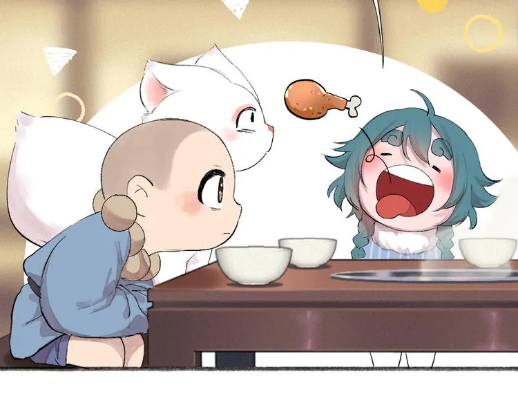 第102话 在逃妖怪 第66页