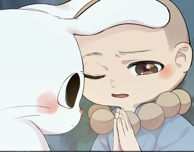 第101话 你没有心..... 第27页