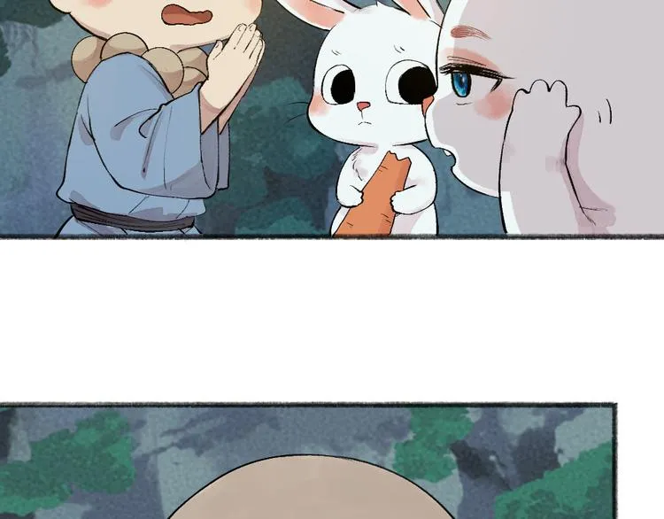 第101话 你没有心..... 第29页