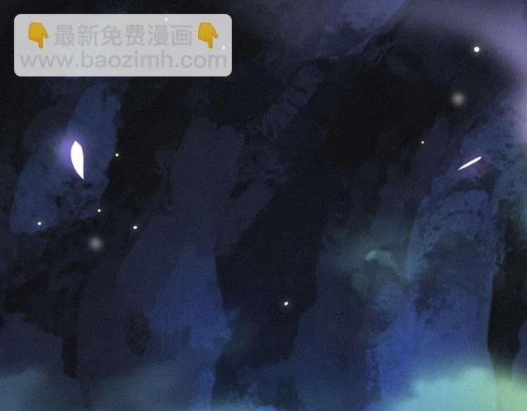 第101话 你没有心..... 第49页