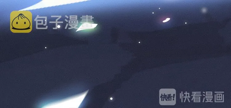 第101话 你没有心..... 第51页