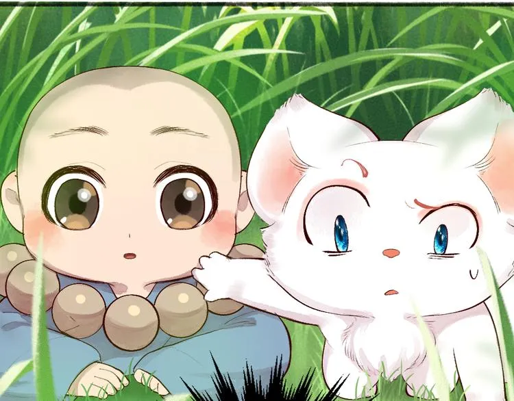 第100话 恶妖出没 第37页